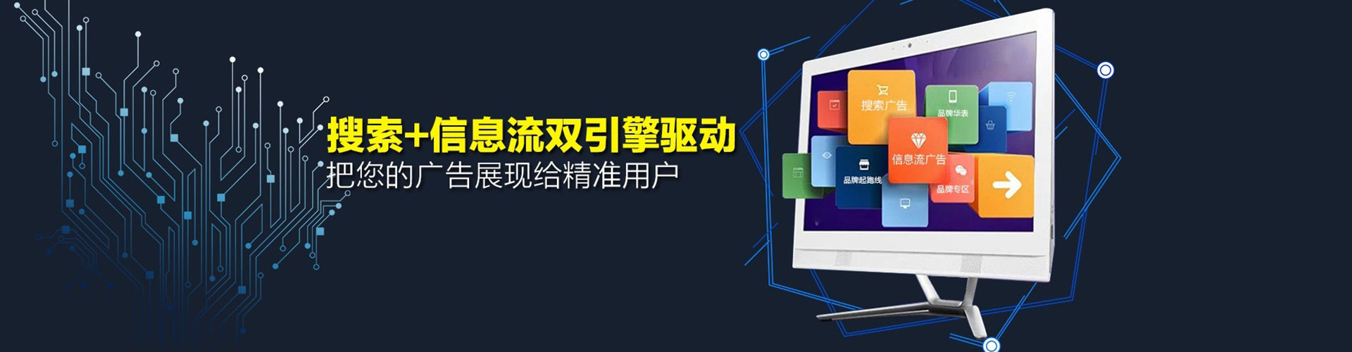 石屏百度充值高返点