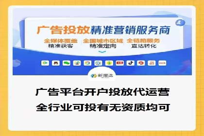 开户返点案例：如何提高收益